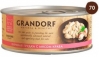 Грандорф для кошек Куриная грудка с мясом краба, 70 гр