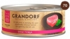 Грандорф для кошек Филе тунца, 70 гр