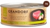 Грандорф для кошек Филе тунца с мясом краба, 70 гр