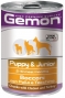 Gemon Dog для щенков кусочки Курицы с индейкой, 415 г.