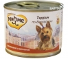 Мнямс консервы для собак Террин по-Версальски (телятина с ветчиной) 200 г