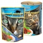 Ночной охотник для кошек Лосось/судак/тунец кусочки желе, 100гр (пауч)