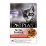 Pro Plan NUTRISAVOUR Junior Говядина кусочки в соусе, 85г