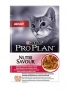 Pro Plan (Проплан) для взр. кошек, кусочки в соусе Утка, 24 штуки, 85гр