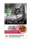 Pro Plan NUTRISAVOUR Sterilised кусочки в соусе Утка,24 штуки, 85г