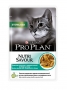 Pro Plan NUTRISAVOUR Sterilised кусочки в соусе Океаническая рыба, 85г