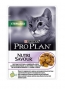 Pro Plan NUTRISAVOUR Sterilised кусочки в желе Индейка, 85г