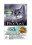 Pro Plan NUTRISAVOUR Sterilised кусочки в желе Океаническая рыба,24 штуки, 85г