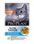 Pro Plan NUTRISAVOUR DERMA PLUS кусочки в соусе Треска, 85г