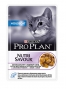 Pro Plan NUTRISAVOUR Housecat кусочки в желе Индейка, 24 штуки, 85г